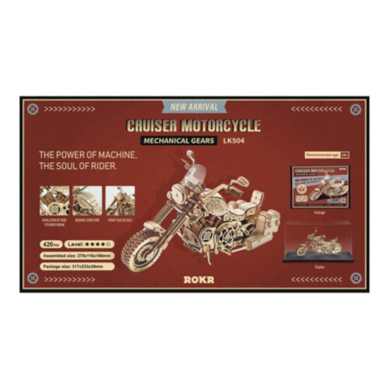 Ξύλινη Κατασκευή - Cruiser Motorcycle